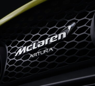 McLaren debutará con un nuevo superdeportivo híbrido