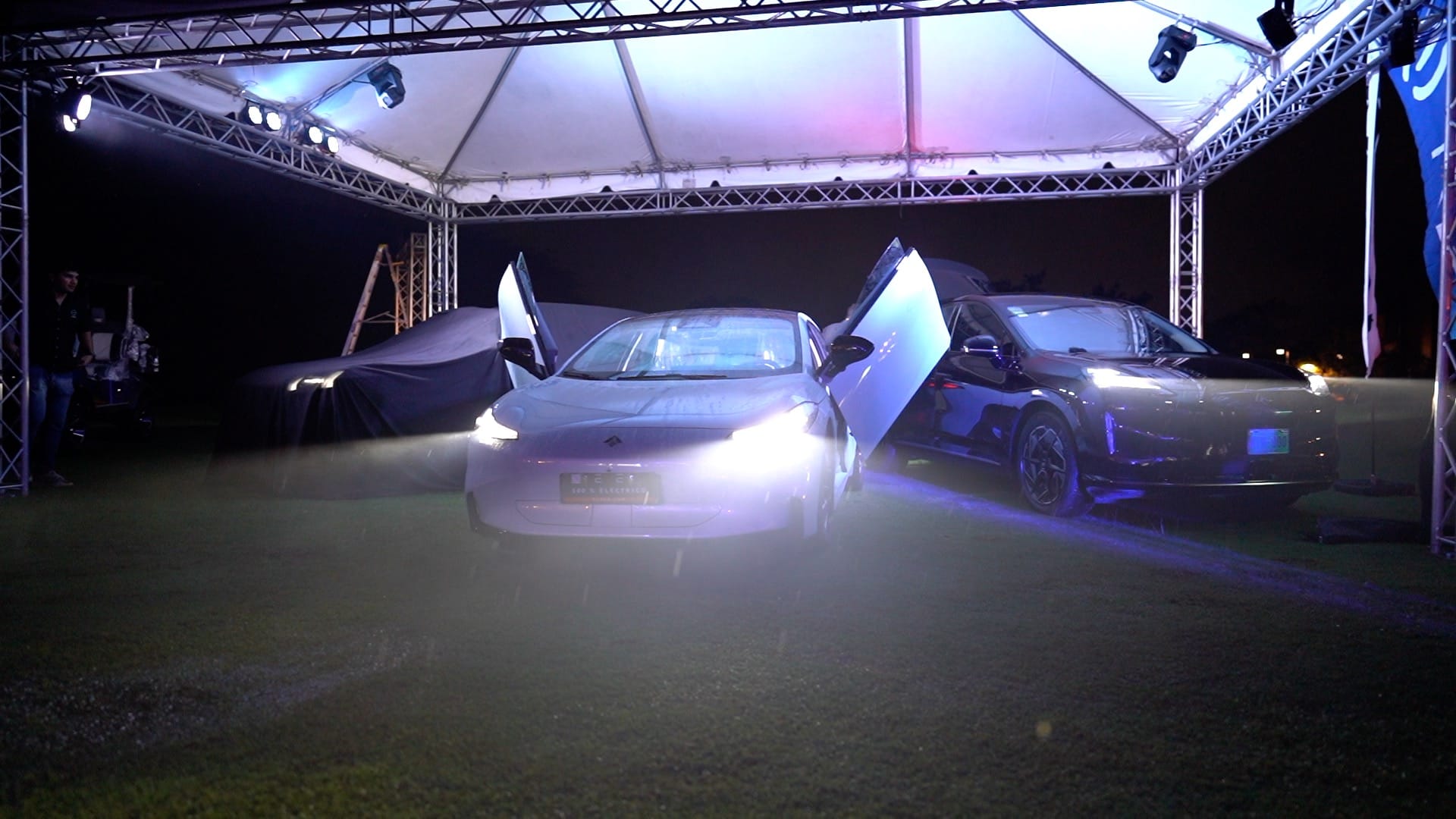 eve presenta el aion v 2025