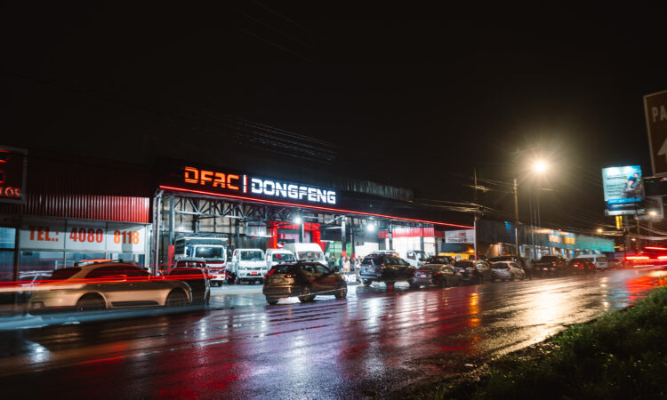 nuevo showroom dfac dongfeng en heredia