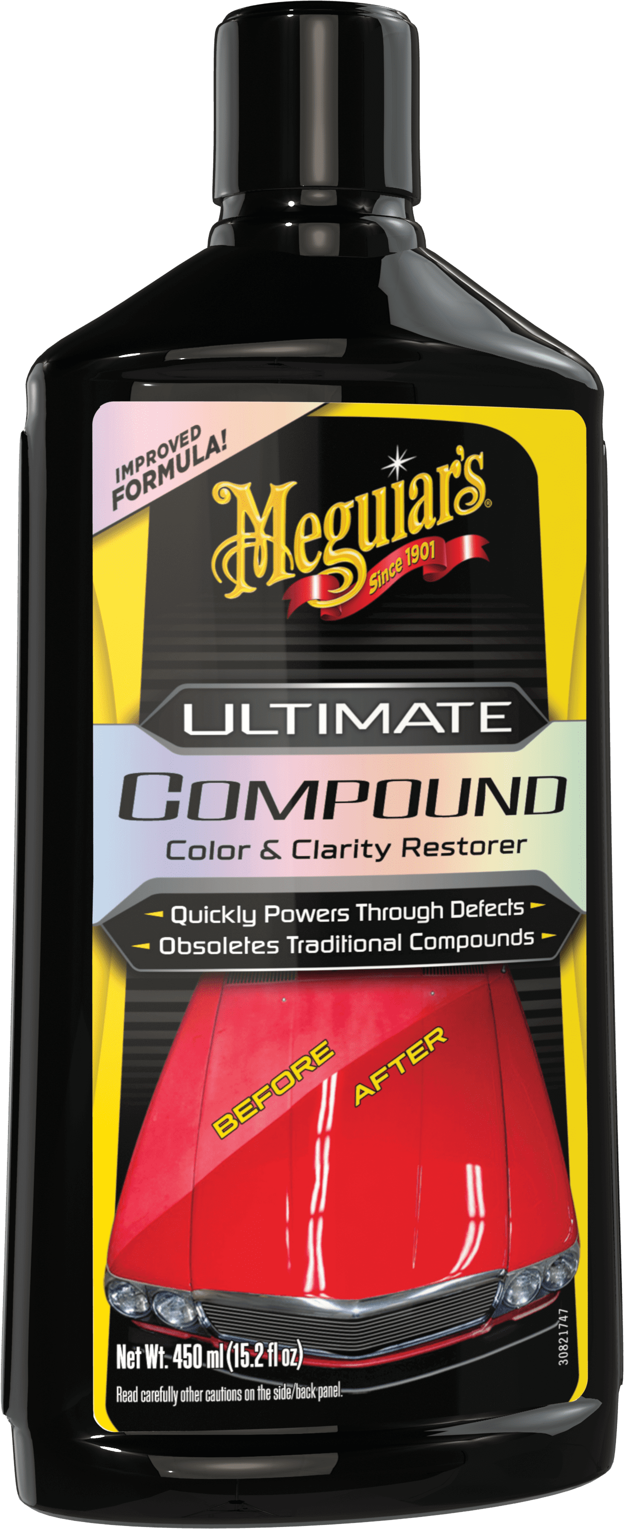 g17216 ultcompound.png