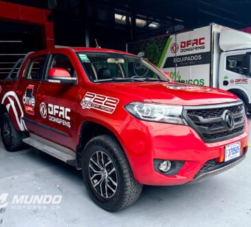 dfac dongfeng