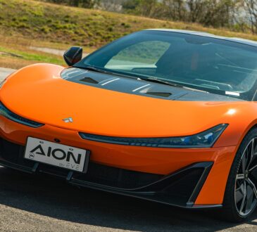 EVE presenta el AION Hyptec SSR