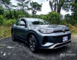 Ficha Técnica Volkswagen Tera Highline 2026