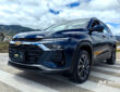 Ficha Técnica Chevrolet Tracker 2026